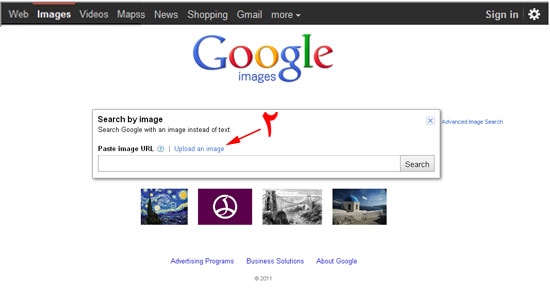 جستجو بر اساس عکس در گوگل