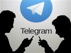 اعتماد اجتماعی در بین کاربران تلگرام